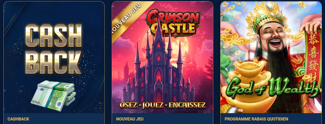 Les offres régulières du site